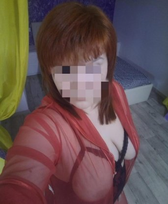 Юлия