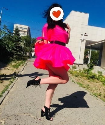 Нина