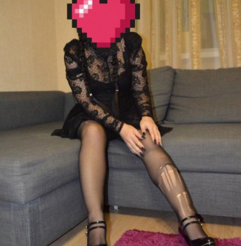 Марина